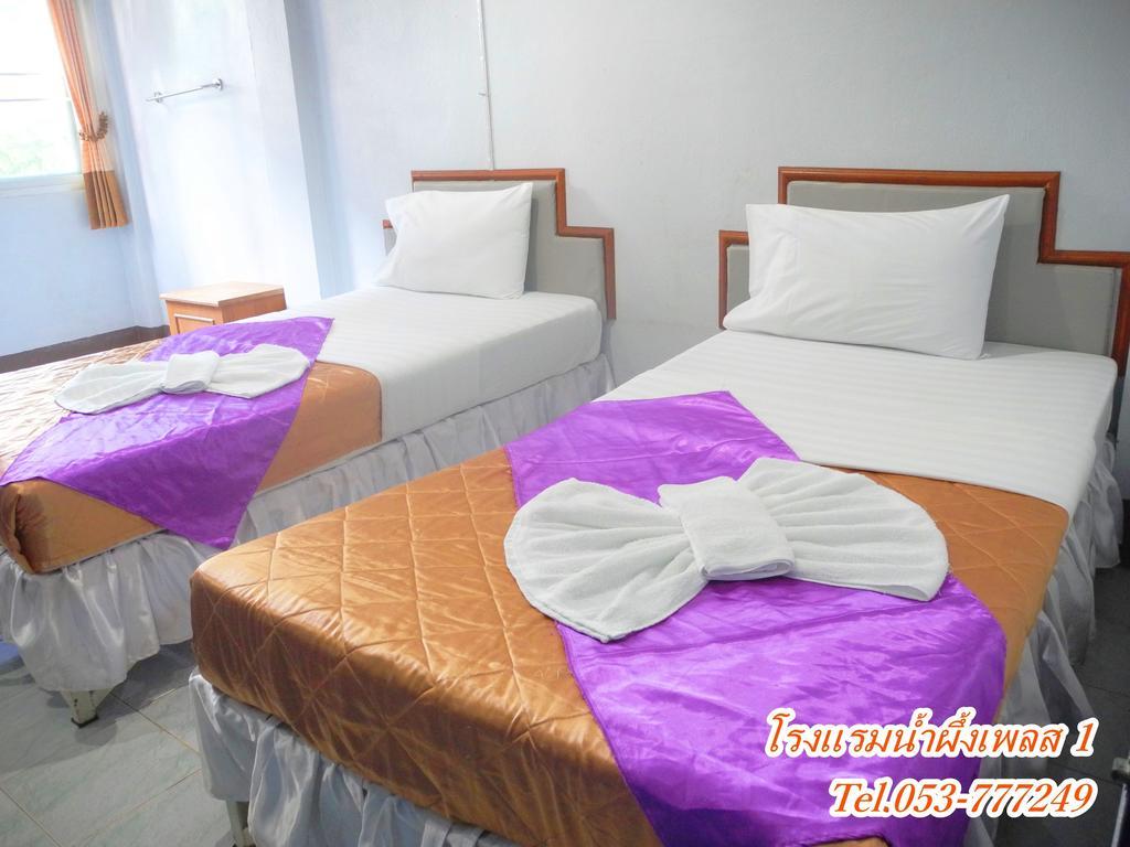 น้ำผึ้ง เพลส 1 Hotel เชียงแสน ห้อง รูปภาพ